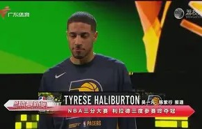 AYX-JackeyLove回归赛场，败北首场状态亮眼，拜仁观众沸腾！的简单介绍