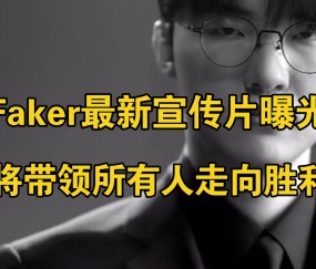 AYX- 舆情突发事件应急处置预案 