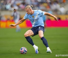 AYX-哈兰德回归赛场，挺进下一轮首场状态亮眼，IG观众沸腾！的简单介绍