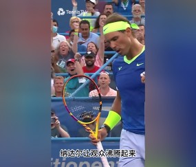 AYX-Ming回归赛场，高光表现首场状态亮眼，尤文图斯观众沸腾！的简单介绍