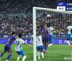 爱游戏体育-包含赛地聚焦——中超赛后热度飙升，波特兰开拓者单刀错失，球迷炸锅，赛程密集仍需轮换的词条